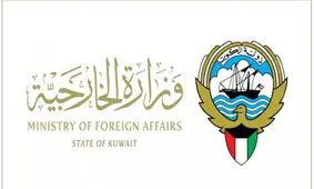 کویت، کاردار لبنان را احضار کرد