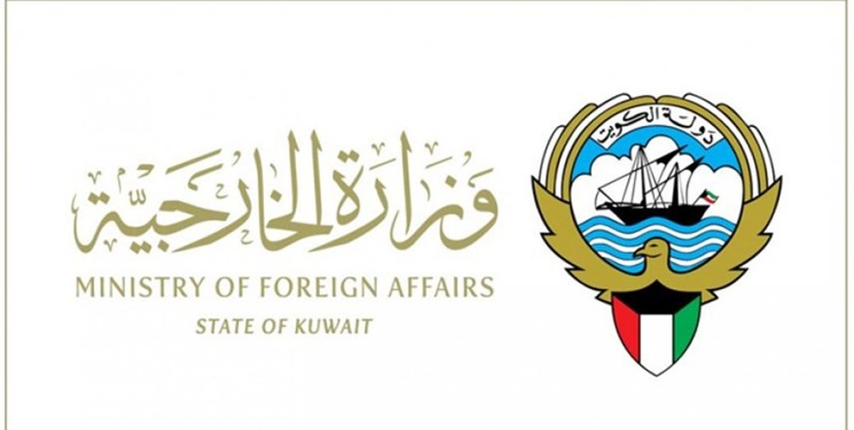 کویت، کاردار لبنان را احضار کرد