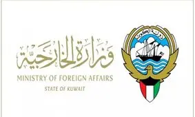 کویت، کاردار لبنان را احضار کرد