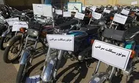 شناسایی سارق از طرز راه‌ رفتن/ ویدئو