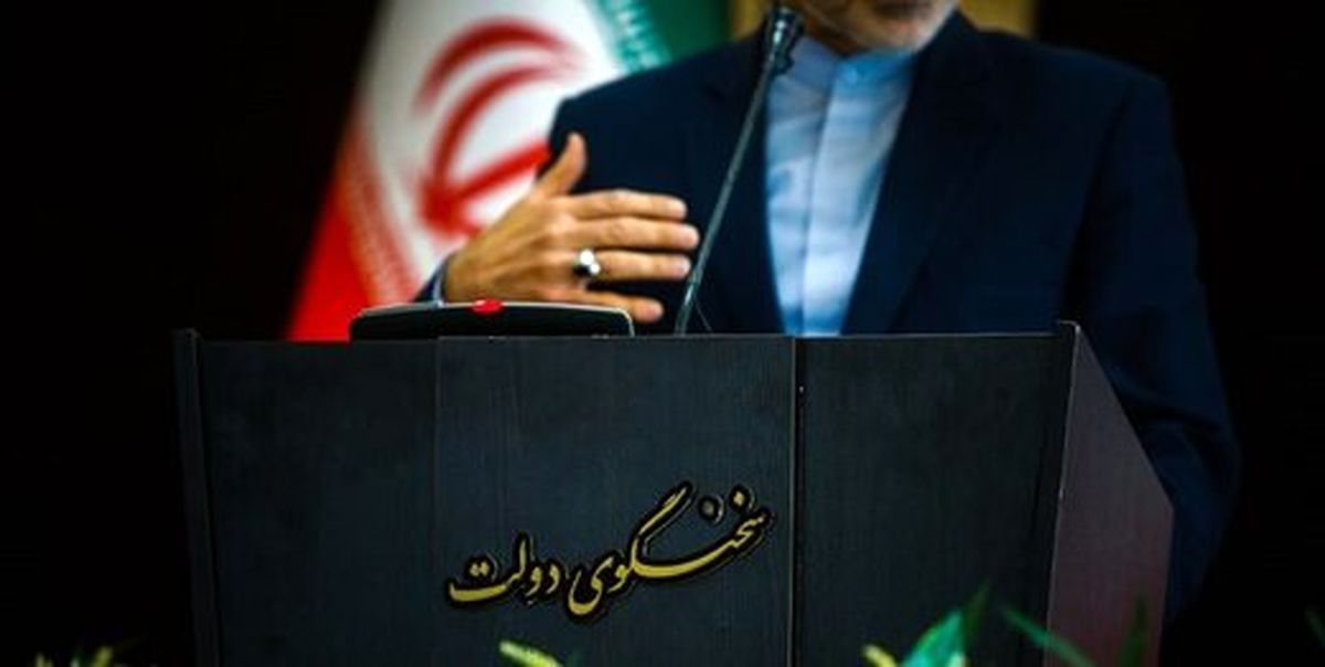 حکایت یک تریبون خالی