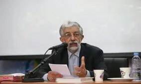 در داخل و خارج همگی چشم به شرایط کشور دوختند