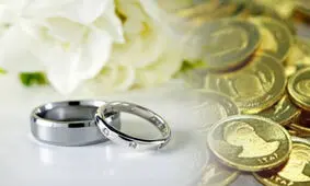 مالیات بر مهریه بسته می‌شود؟