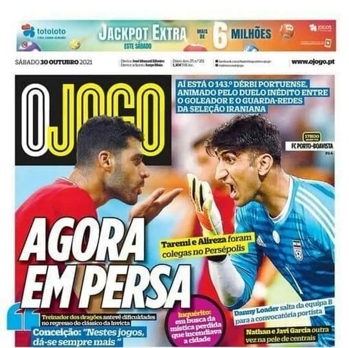 طارمی علیه بیرانوند؛ سوژه جذاب پرتغالی ها