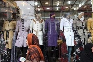 پوشاک زمستانی چقدر گران شد؟