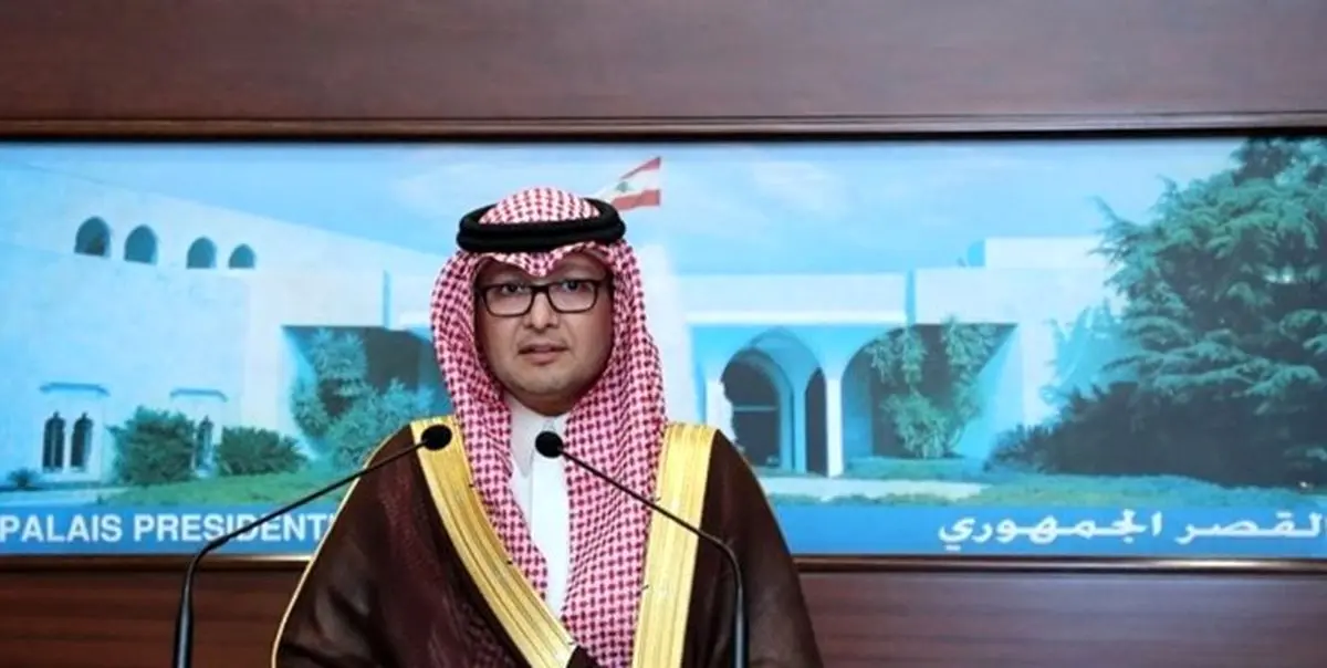 سفیر عربستان سعودی، لبنان را ترک کرد