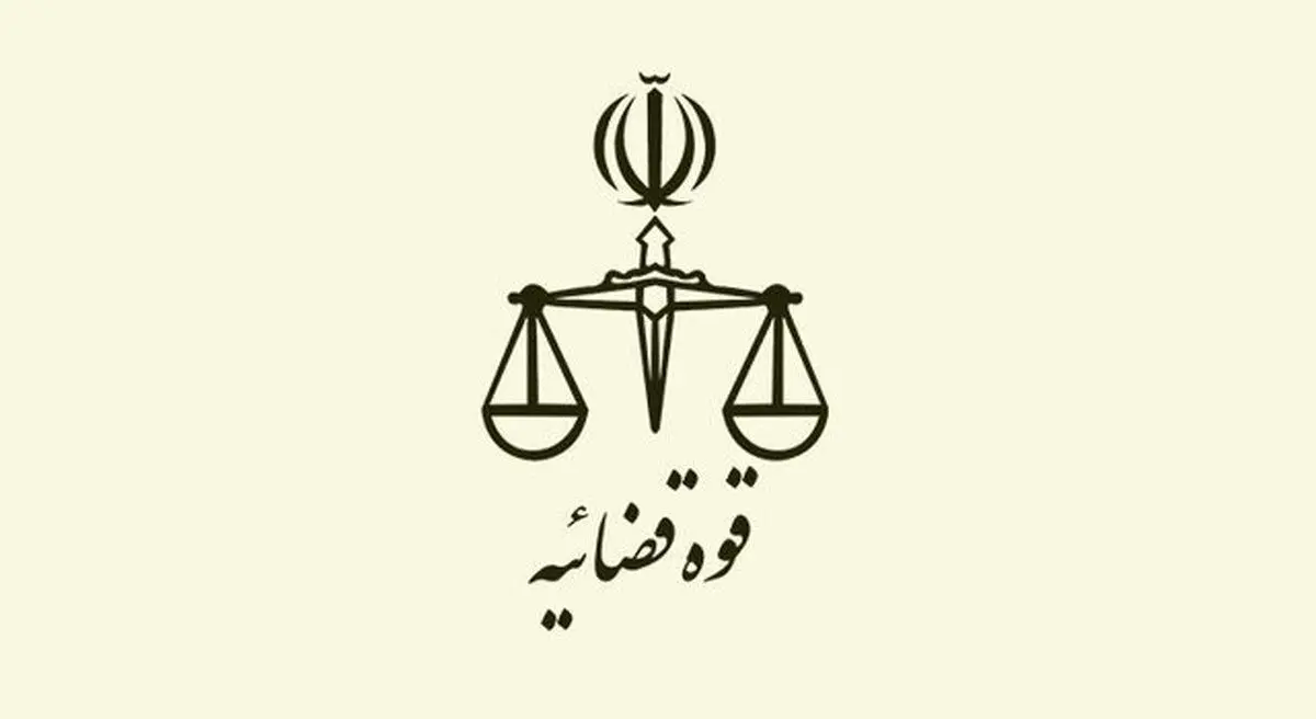۱۰۰ نفر اعدامی که بخشوده شدند چه افرادی هستند؟