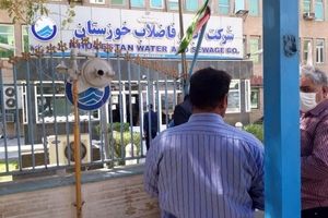 پیگیری ویژه مشکل حقوق و بیمه آبداران خوزستان/ ۲ ماه حقوق واریز شد