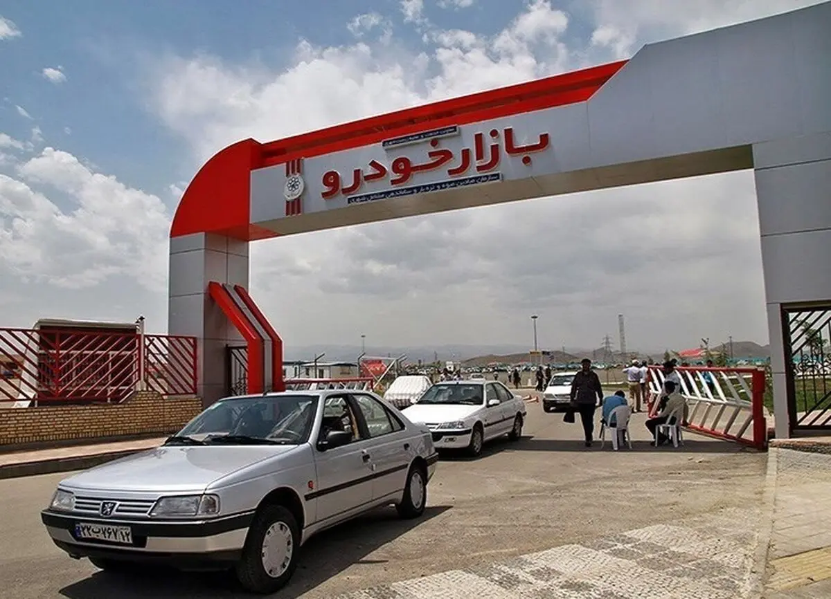 پژو ۴۰۵، ۲۷۷میلیون تومان شد