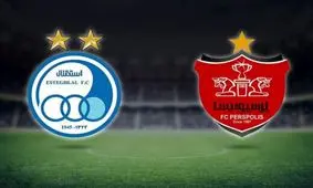 خطر حذف استقلال و پرسپولیس از لیگ قهرمانان آسیا جدی تر شد