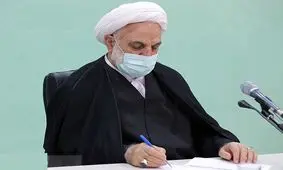 ذبیح الله خداییان رئیس سازمان بازرسی کل کشور شد/ انتصاب رئیس جدید سازمان قضایی نیرو‌های مسلح