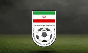 واکنش فدراسیون فوتبال به احتمال حذف استقلال و پرسپولیس از آسیا