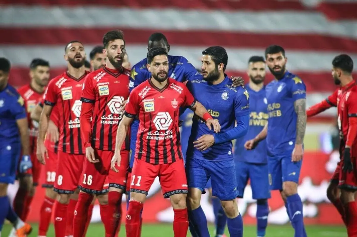 مجوز حرفه‌ای پرسپولیس و استقلال صادر شد