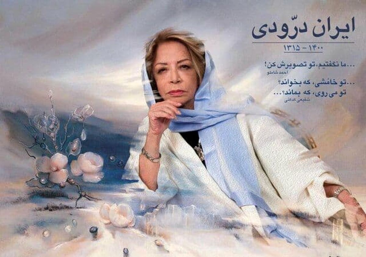 ایران درودی در موزه اش دفن نخواهد شد/ جزئیات مراسم خاکسپاری این هنرمند