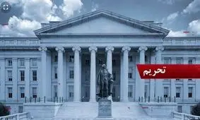 اطلاعات اسرائیل درباره فناوری پهپاد، باعث اعمال تحریم های اخیر علیه ایران شد