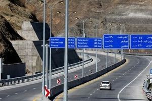مسیر شمال به جنوب آزادراه تهران-شمال باز شد