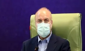 آئین نامه مشترک نظارتی قوای مقننه و قضائیه تدوین می‌شود