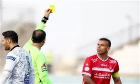 آلومینیوم ۱ - پرسپولیس ۰؛ کابوس اراک تکرار شد