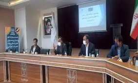 فرش قرمز منطقه ویژه اقتصادی بیرجند برای جنب و جوش‌ های سرمایه گذاری