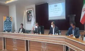 فرش قرمز منطقه ویژه اقتصادی بیرجند برای جنب و جوش‌ های سرمایه گذاری