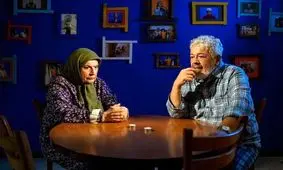 «خانه پرتقالی‌ها»، سریال کمدی جدید تلویزیون