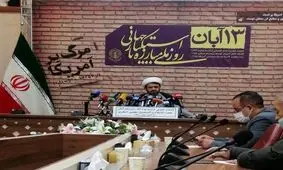 در هیچ شهری راهپیمایی ۱۳ آبان نداریم/ فقط اجتماع با شکوه در محل های غیرمسقف