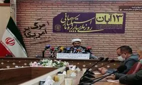 در هیچ شهری راهپیمایی ۱۳ آبان نداریم/ فقط اجتماع با شکوه در محل های غیرمسقف