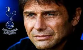 دستمزد کونته در تاتنهام مشخص شد