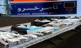 ماجرای "ناصرخسروی مجازی" و داروهایی با "منشاء" و "سلامت" نامشخص