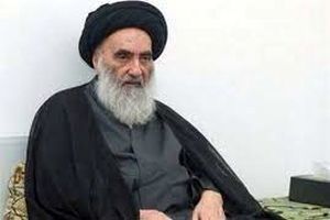 اولین واکنش آیت الله سیستانی به موضوع تشکیل دولت عراق