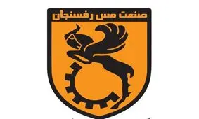 آخرین وضعیت ۲ بازیکن جوانان مس رفسنجان پس از سانحه رانندگی