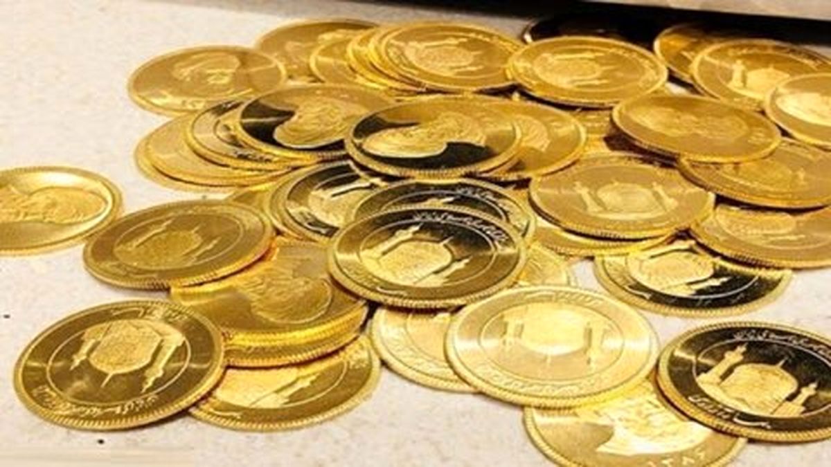 مردم سکه را برای سرمایه‌گذاری انتخاب کردند/ بانک مرکزی بازار را تامین نکند، قیمت از ۱۲ میلیون می‌گذرد