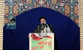 در مقابل زیاده‌ خواهی‌ ها کوتاه نمی‌ آییم/ ویدئو