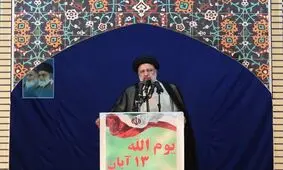 در مقابل زیاده‌ خواهی‌ ها کوتاه نمی‌ آییم/ ویدئو