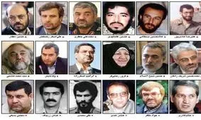 تسخیرکنندگان سفارت ۴۲ سال بعد چه می‌گویند؟