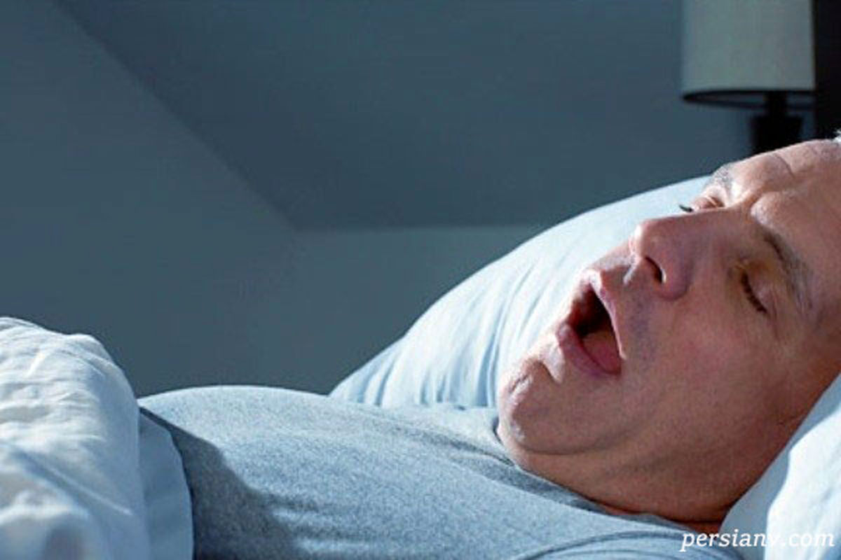 عوارض خواب با دهان باز چیست؟