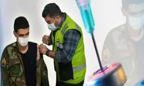 تزریق ۲ دوز واکسن کرونا؛ شرط اعزام به خدمت سربازی از اول دی‌ماه