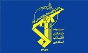سرشاخه‌های گروهی با عنوان قیام سپید دستگیر شدند