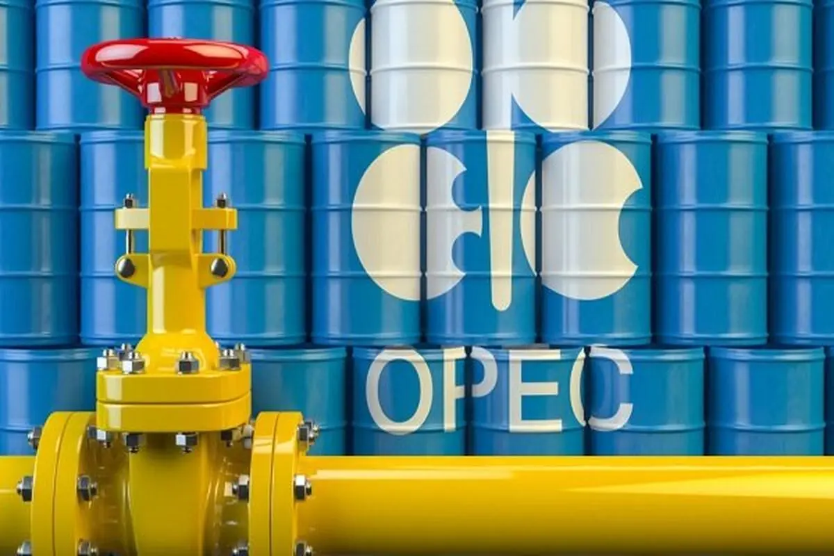 شوک عربستان به بازار نفت