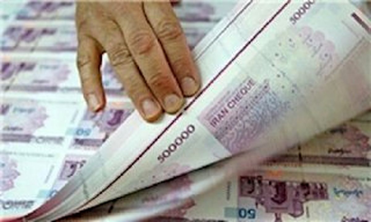 یارانه نقدی یک روز زودتر پرداخت میشود