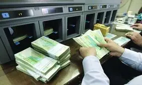 اعمال نرخ سود جدید بانکی / شما چقدر با کاهش سود موافقید؟