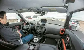 یک شهر در خدمت هوش مصنوعی