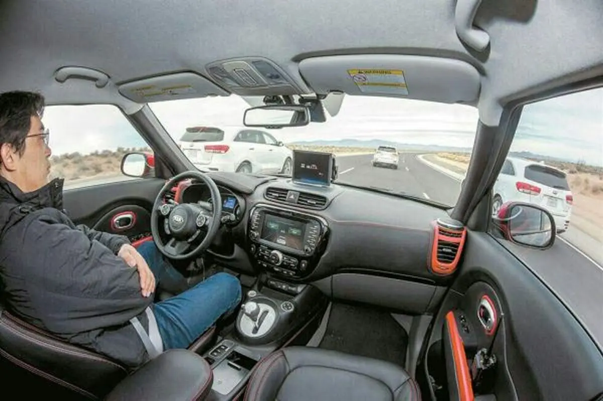 یک شهر در خدمت هوش مصنوعی