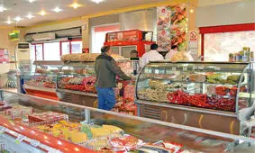 ژامبون؛ کیلویی ۲۷۰هزار تومان