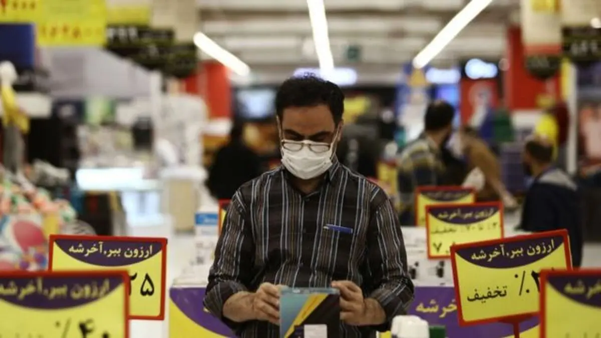 احیای قدرت خرید دهک های پایین ایرانی زمان بر خواهد بود
