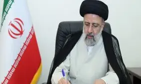 رییس‌جمهور اصول ۱۲ گانه مقابله با فساد اداری را ابلاغ کرد