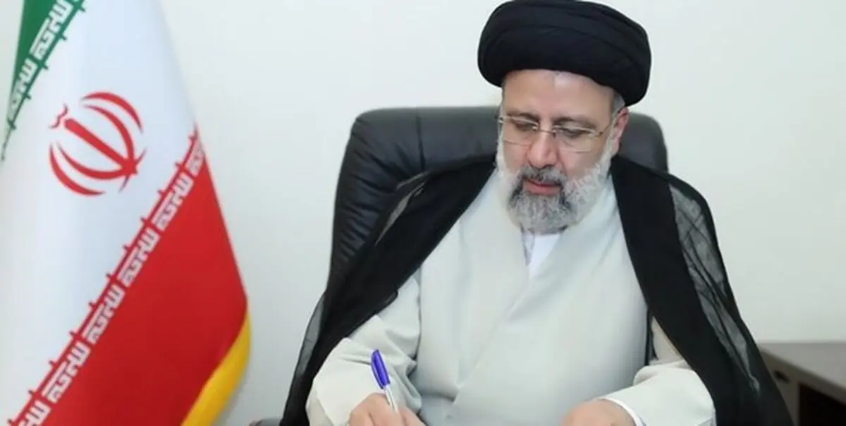 رییس‌جمهور اصول ۱۲ گانه مقابله با فساد اداری را ابلاغ کرد