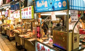 مودب‌ های خوش خوراک/ آشنایی با مردم و کشور تایوان که غذا بهترین سرگرمی‌ شان است