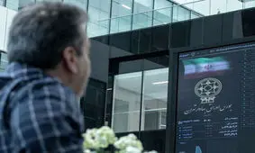 بورس در آخرین روز هفته سرخ پوش شد