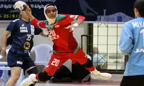 شکست نزدیک تیم هندبال زنان ایران برابر ژاپن